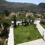 Garden Village Apart-hotel 2*