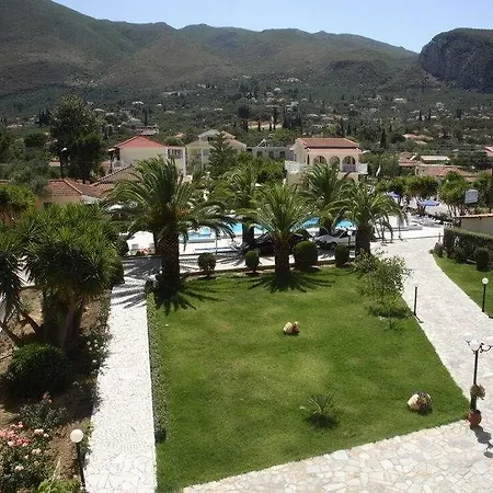 Garden Village شقة فندقية 2*